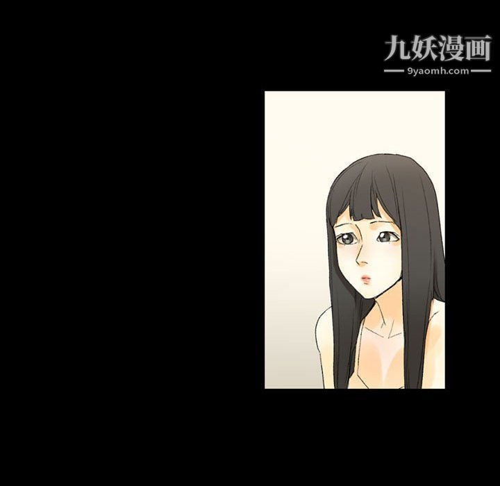 完美情人养成记第8话