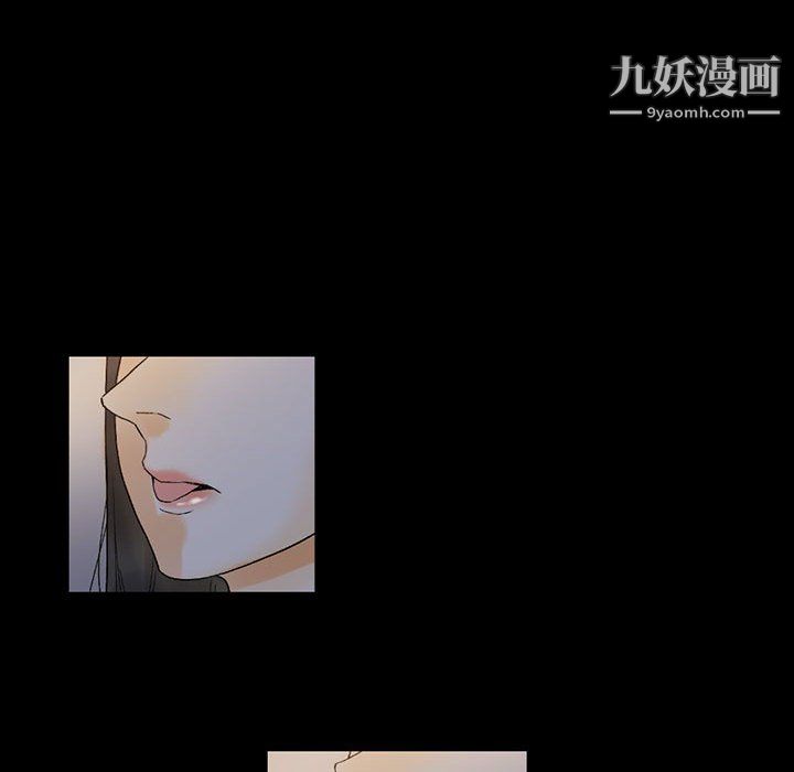 完美情人养成记第9话