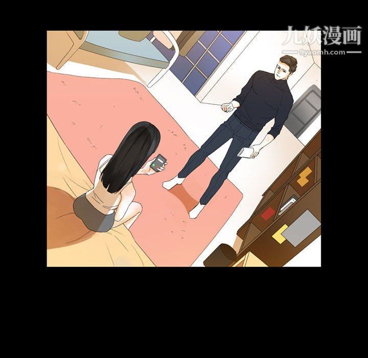 完美情人养成记第9话