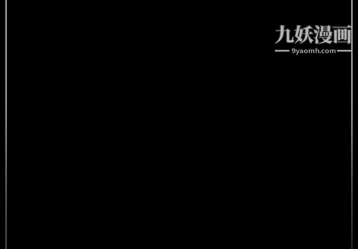 完美情人养成记第10话