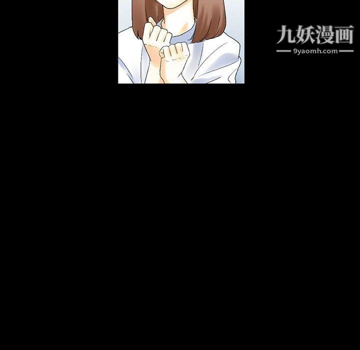 完美情人养成记第10话