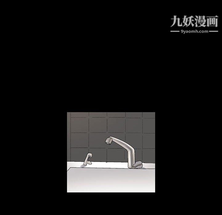 完美情人养成记第10话