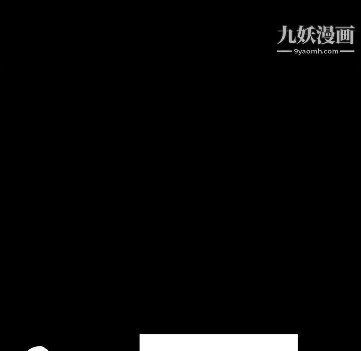 完美情人养成记第10话