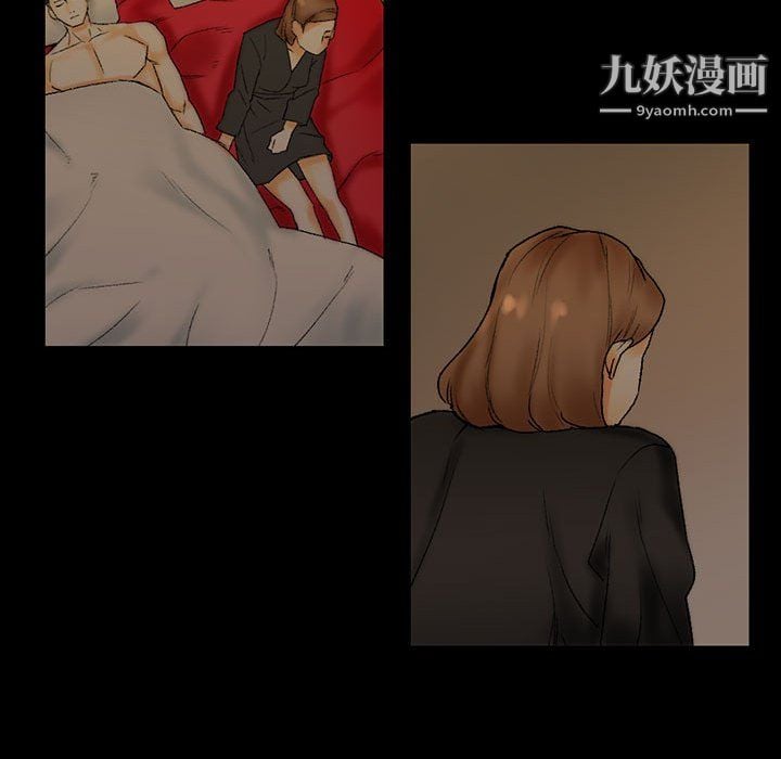 完美情人养成记第11话