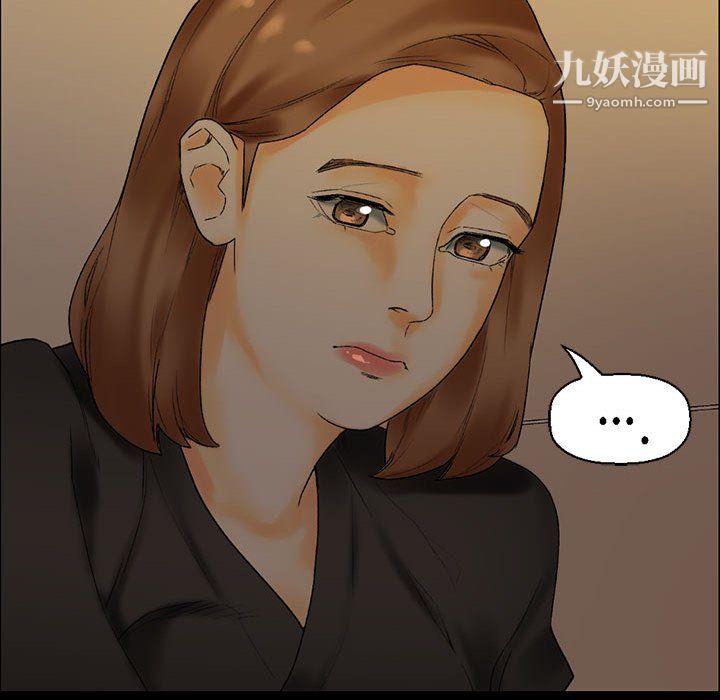 完美情人养成记第11话