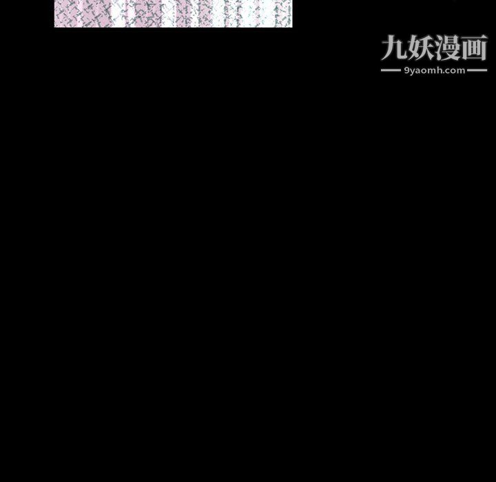 完美情人养成记第12话
