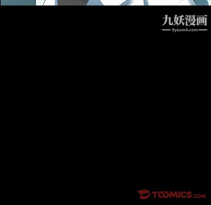 完美情人养成记第12话