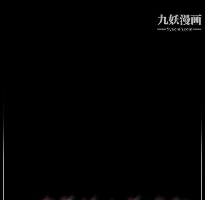 完美情人养成记第12话