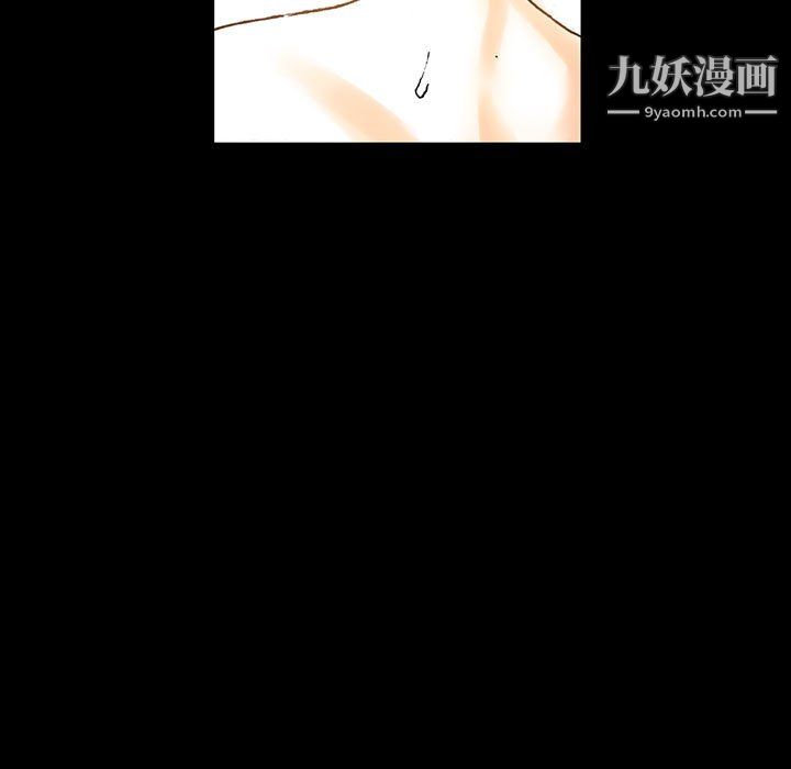 完美情人养成记第13话