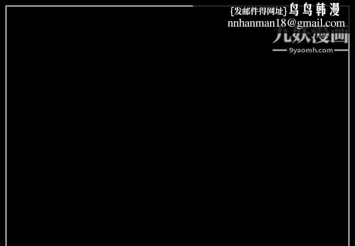 完美情人养成记第14话