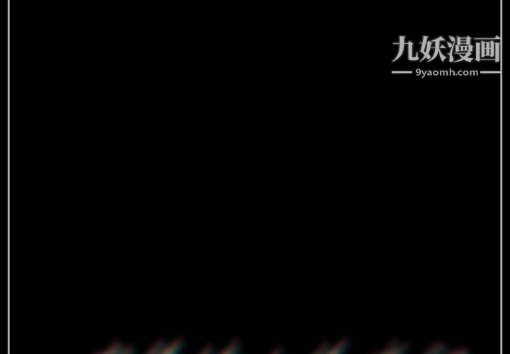 完美情人养成记第14话