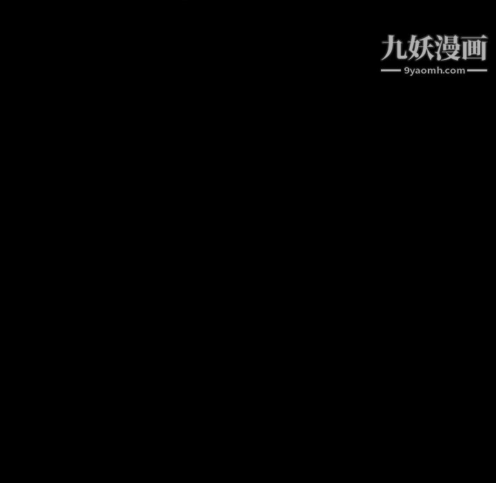 完美情人养成记第14话