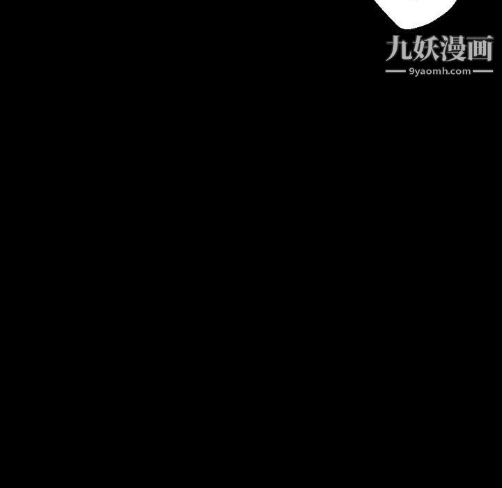 完美情人养成记第14话