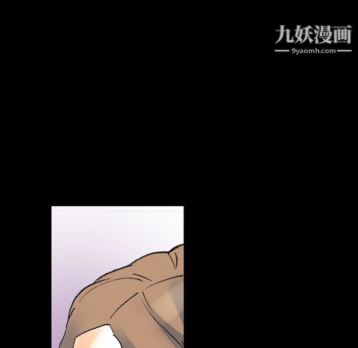 完美情人养成记第14话
