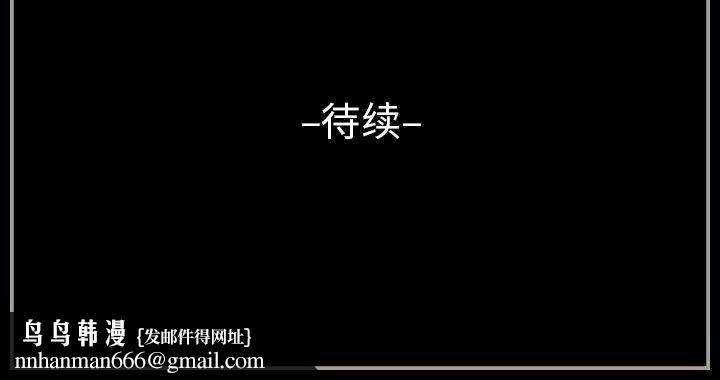 完美情人养成记第15话