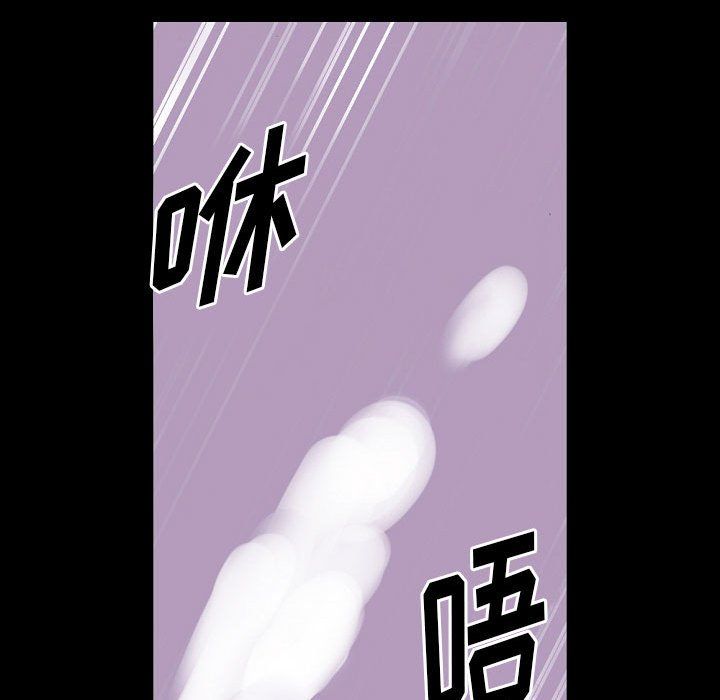 完美情人养成记第20话