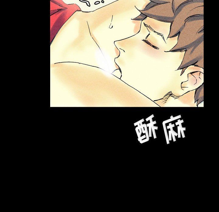 完美情人养成记第22话