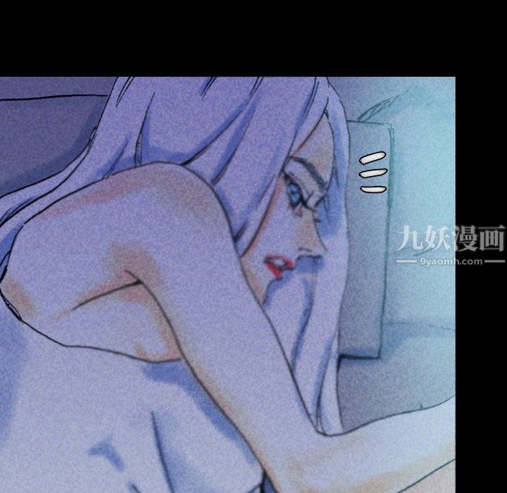 完美情人养成记第23话
