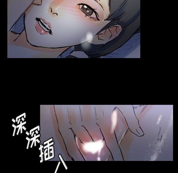 完美情人养成记第23话