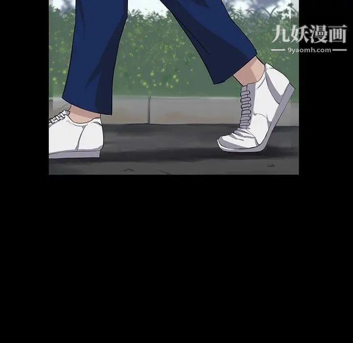 家族的遗产第6话