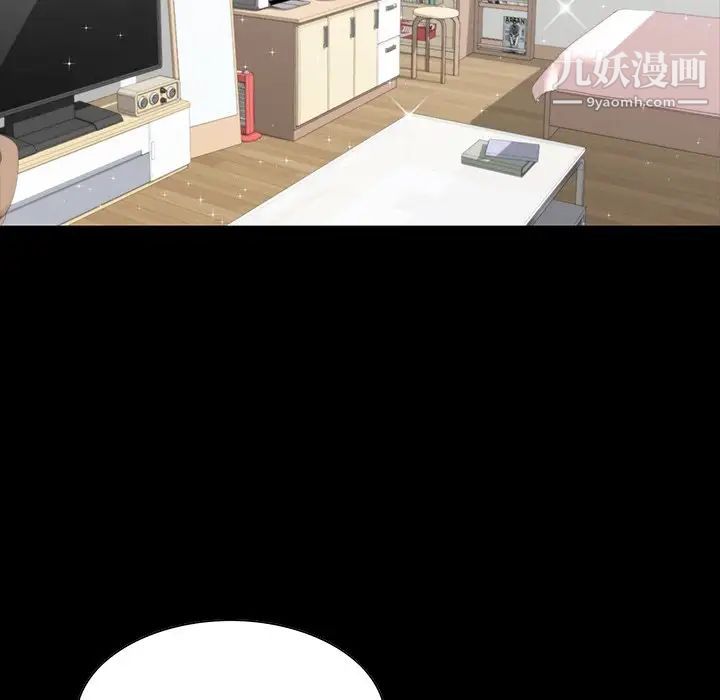 家族的遗产第7话