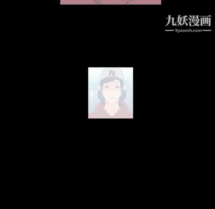 家族的遗产第9话