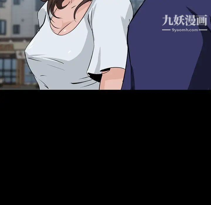 家族的遗产第10话