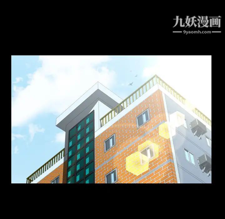 家族的遗产第12话