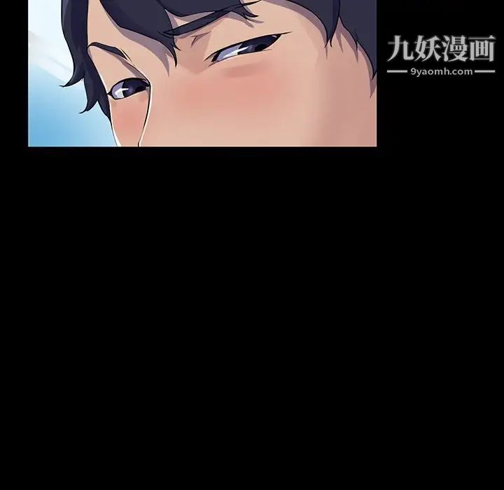 家族的遗产第13话