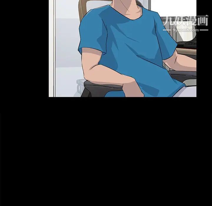 家族的遗产第21话
