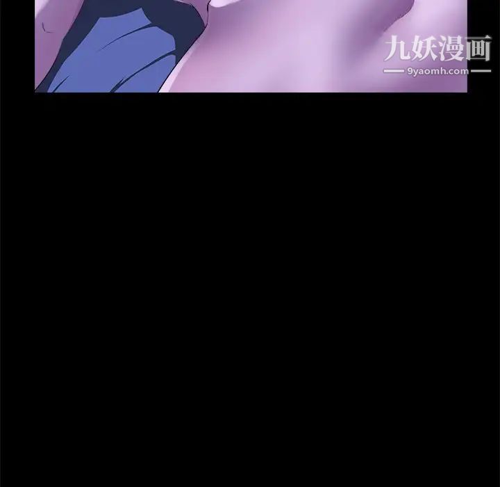 家族的遗产第23话