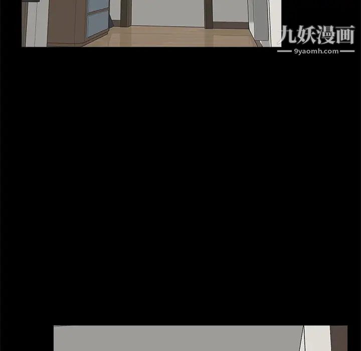 家族的遗产第28话