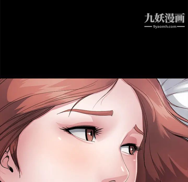 单身爸爸想恋爱第2话