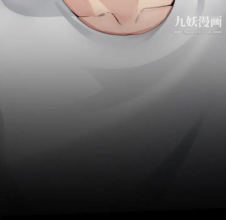单身爸爸想恋爱第5话