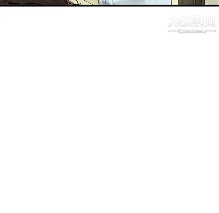 单身爸爸想恋爱第6话