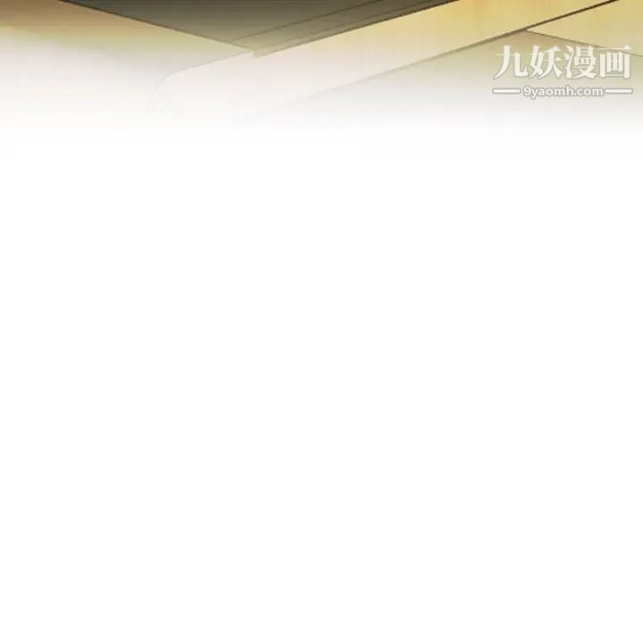 单身爸爸想恋爱第9话