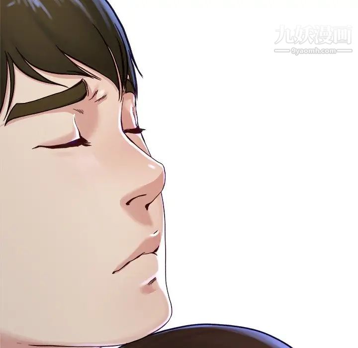 单身爸爸想恋爱第12话