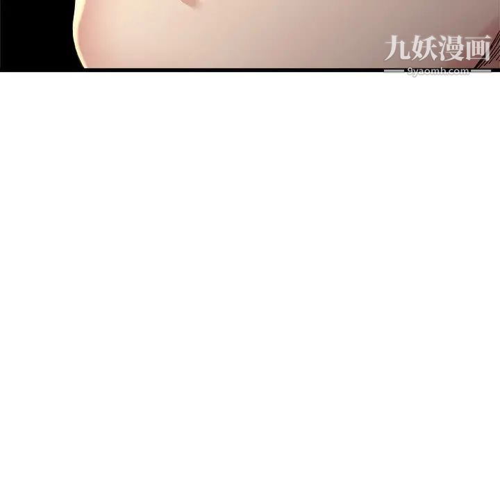 单身爸爸想恋爱第14话
