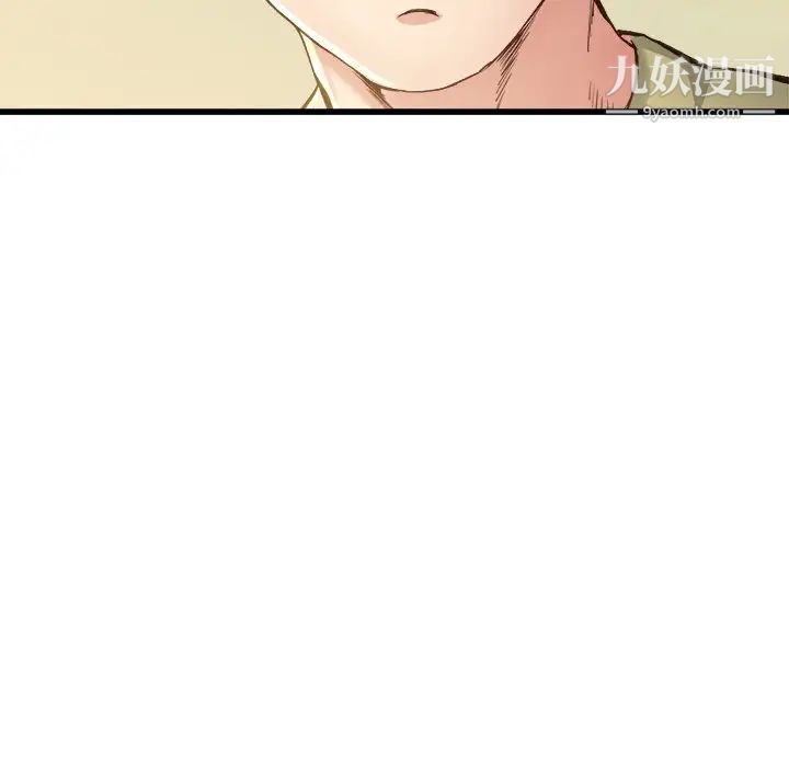 单身爸爸想恋爱第14话