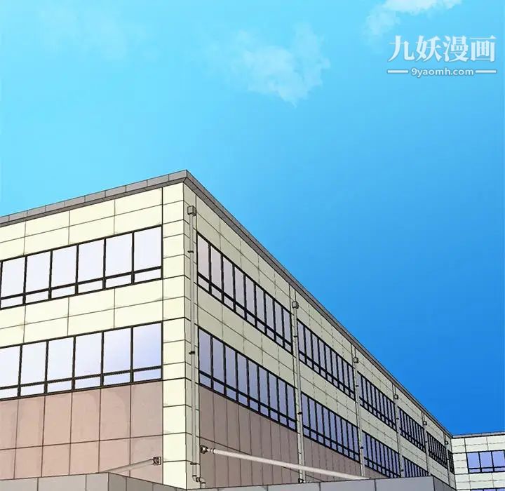 单身爸爸想恋爱第14话
