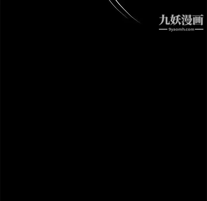 单身爸爸想恋爱第16话