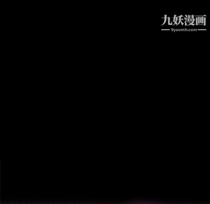 单身爸爸想恋爱第16话