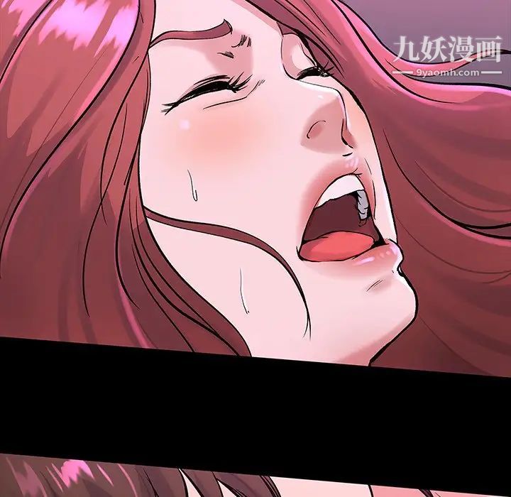 单身爸爸想恋爱第16话