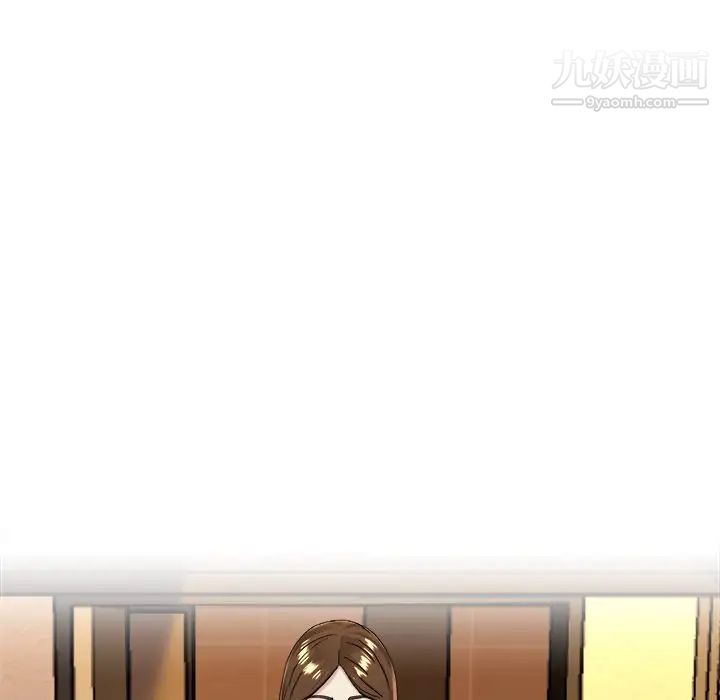 单身爸爸想恋爱第17话