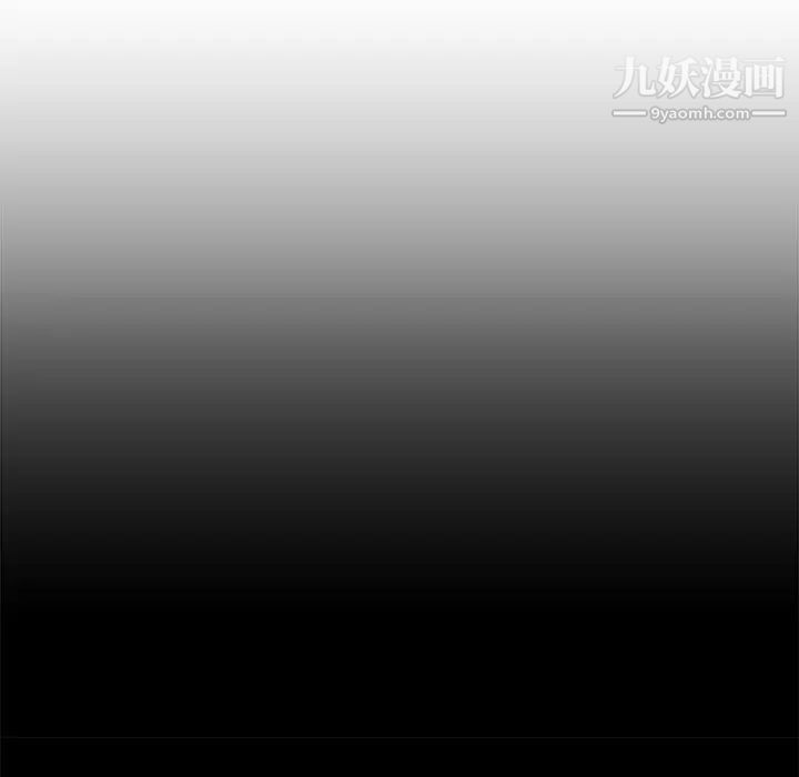 单身爸爸想恋爱第20话