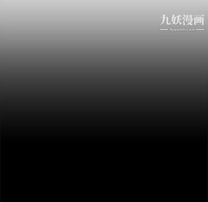 单身爸爸想恋爱第21话