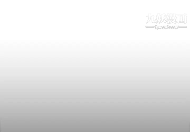单身爸爸想恋爱第22话