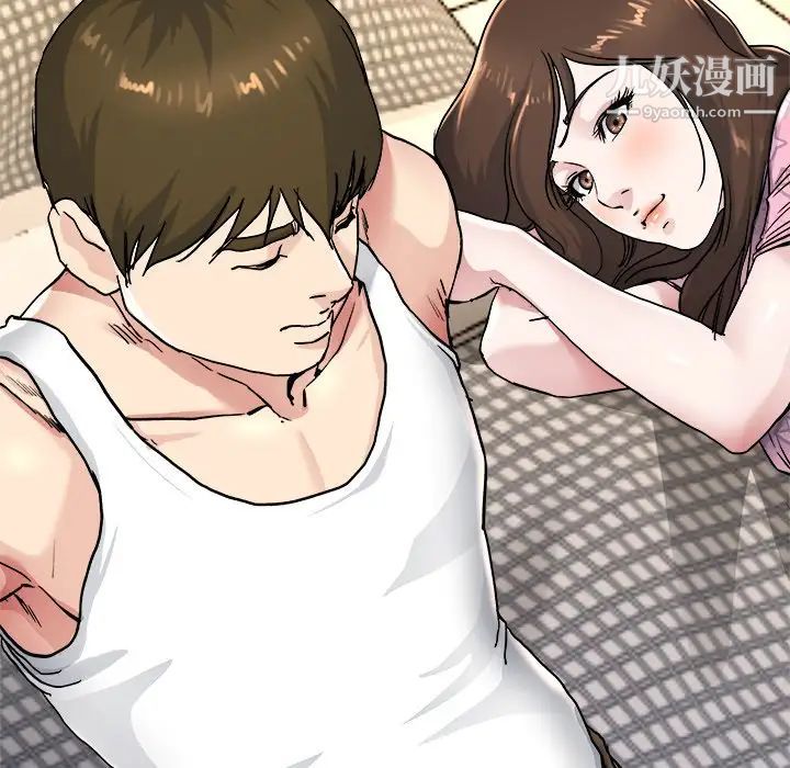 单身爸爸想恋爱第24话