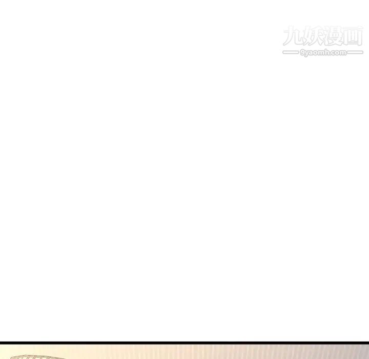 单身爸爸想恋爱第25话