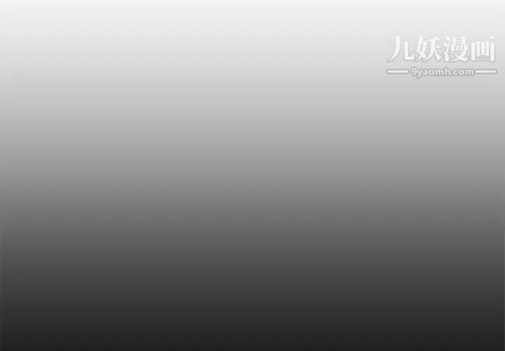 单身爸爸想恋爱第26话
